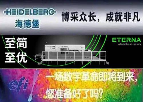 亿帆医药为合肥欣竹提供不超12亿元担保 后者亏损且负债率超70%