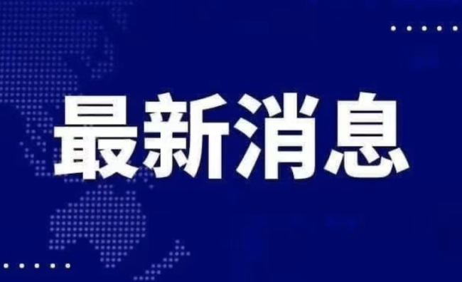 携手上市公司 券商搭建中小投资者关系维护“桥梁”