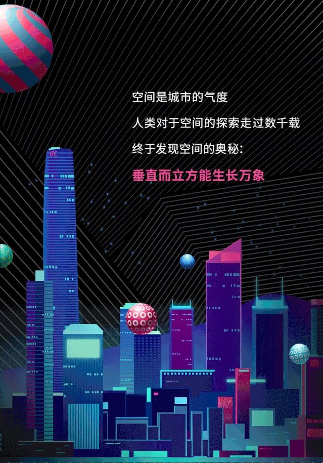 空间计算时代启幕 AR行业静待“iPhone”时刻