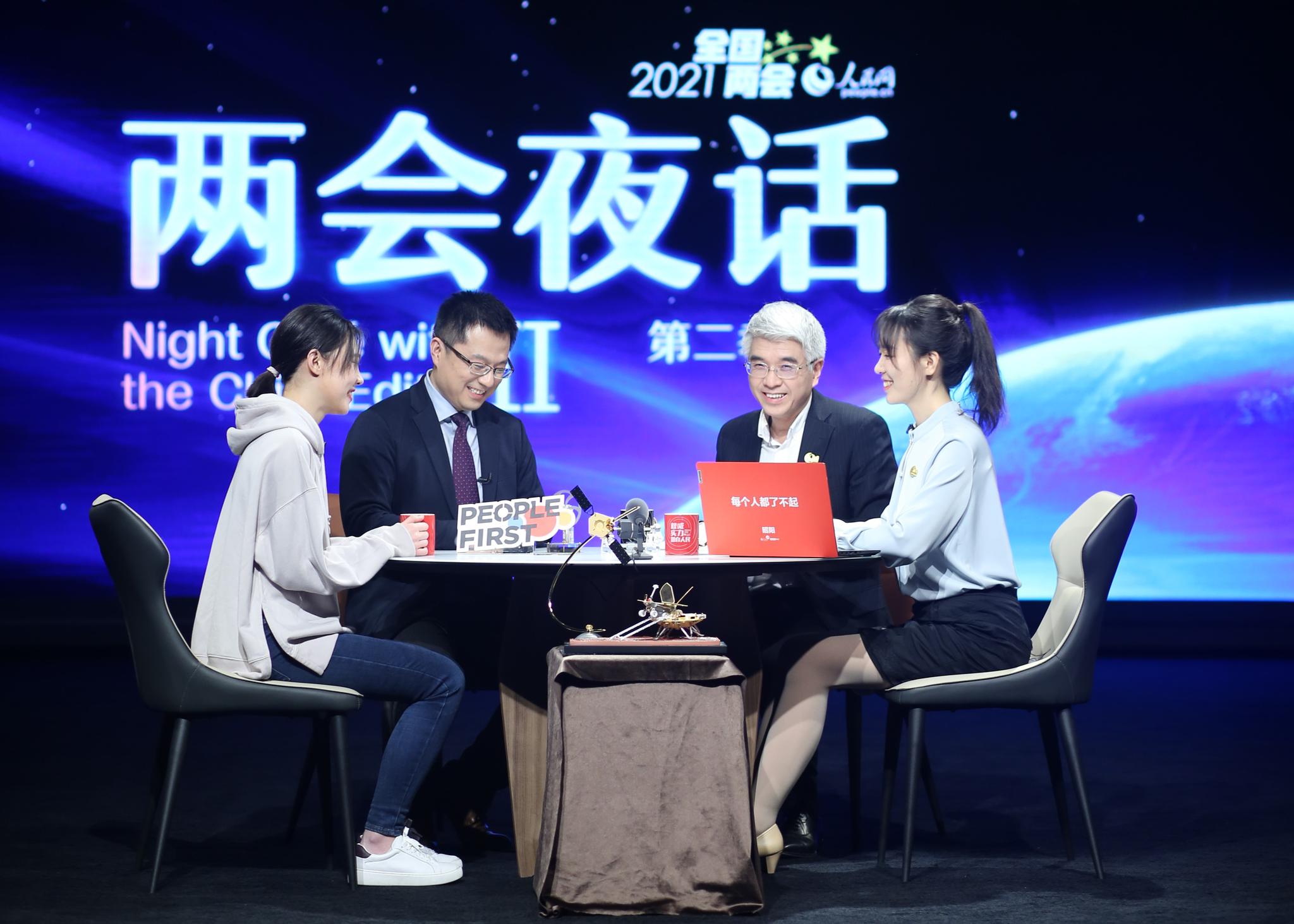 一同推动中国航天走向“星辰大海”——探访香港理工大学深空探测研究中心