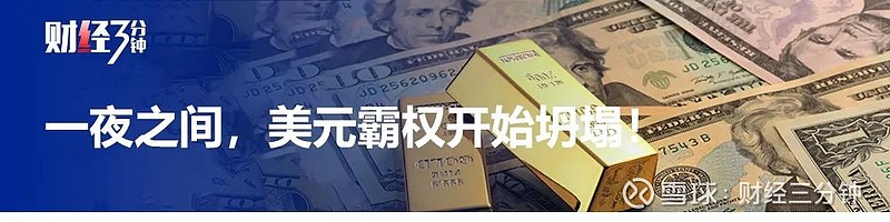 普华永道“看门”的A股公司谁在业绩变脸