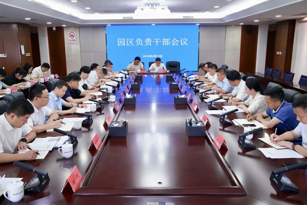 双提升，上市公司在行动|永泰能源发布2024年度“提质增效重回报”行动方案：坚定不移地向储能行业转型