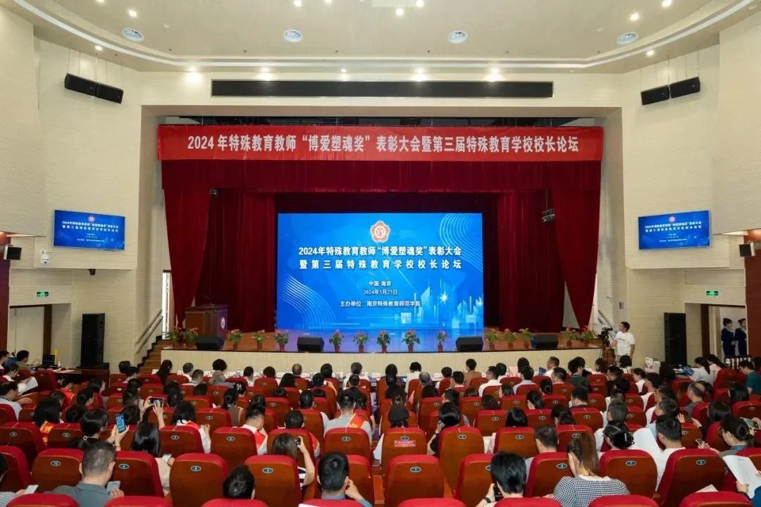 双提升，上市公司在行动|永泰能源发布2024年度“提质增效重回报”行动方案：坚定不移地向储能行业转型