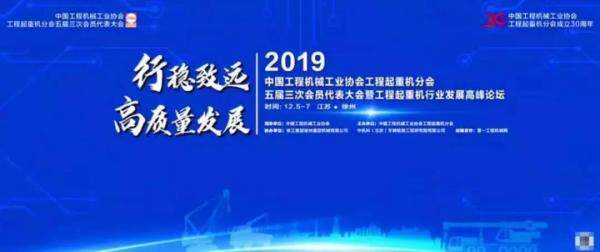 夯实高质量发展根基 推动制造业高端化、智能化、绿色化发展