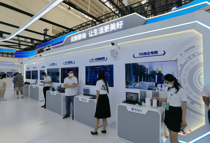 “硬科技”上新 5G-A商用加速——透过2024上海世界移动通信大会看信息通信业新风向