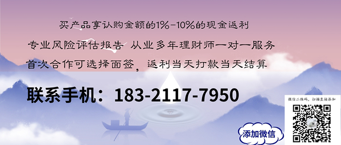 东方金诚维持晶澳科技主体信用等级AA+ 预计“债务规模进一步增长”