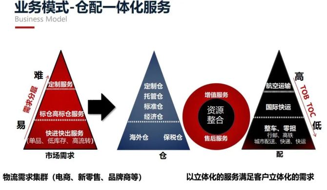 特稿｜探索科技前沿 协力应对挑战——中国深入践行构建人类命运共同体理念让科技更好造福人类