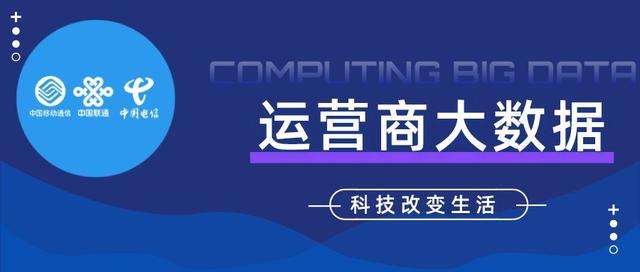 获客成本超每客500元，仅8家上架直销APP，理财公司直销渠道建设大起底