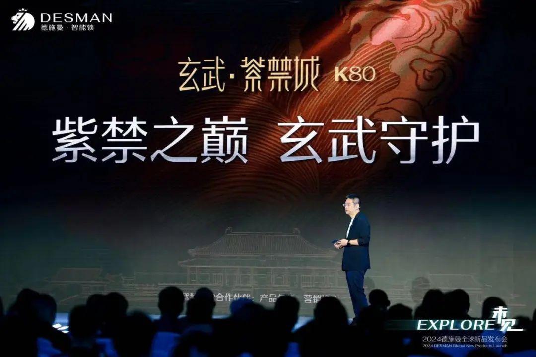 专访联想集团首席人力资源官高岚：AI时代HR管理应注重人本智能丨聚焦WAIC