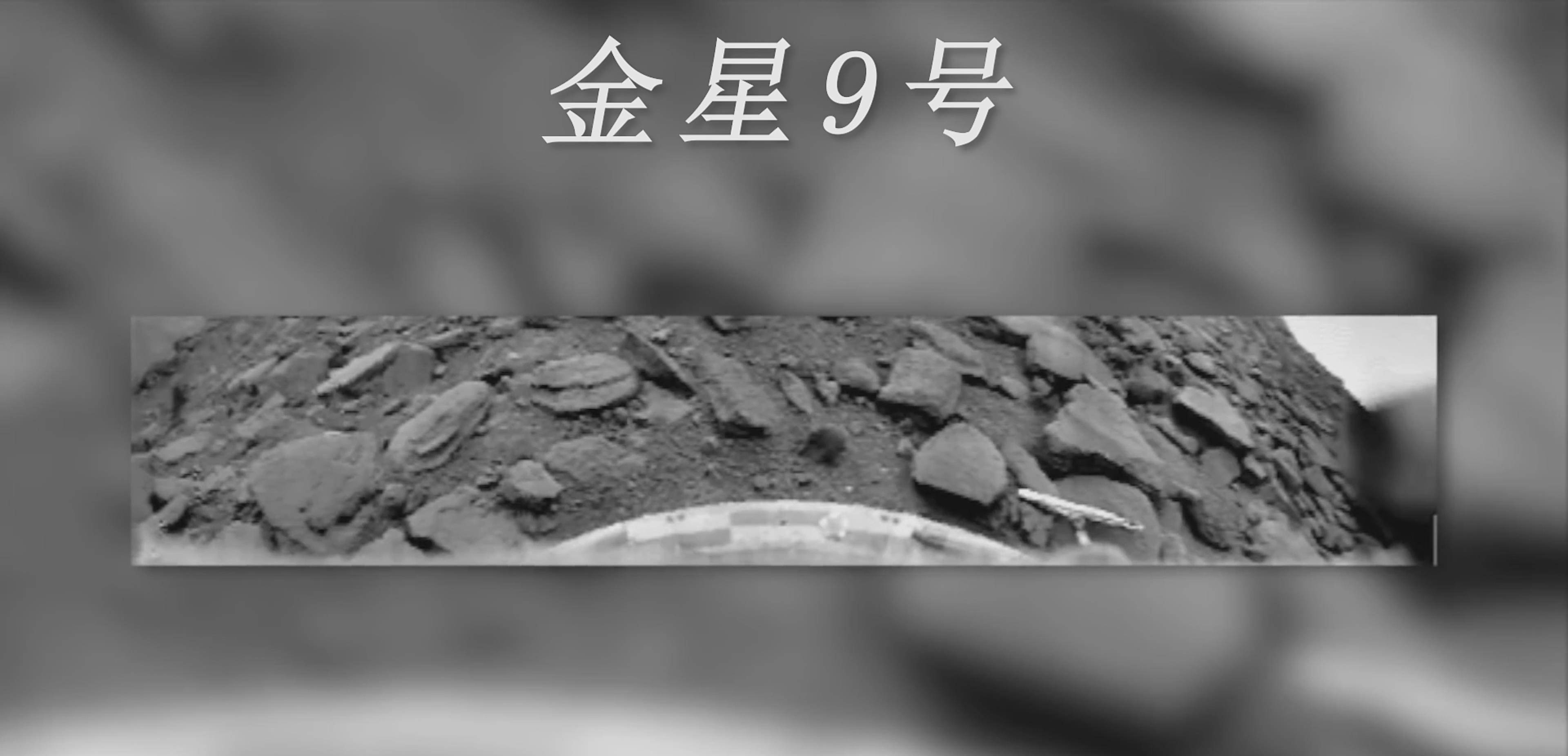 中法天文卫星已探测到3个伽马暴