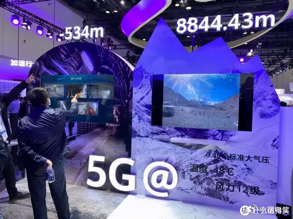 河南：“5G+”助推传统产业“向新而行”