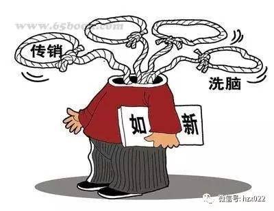 员工自建群内无合规人员管控！监管警示微信展业管控失效问题