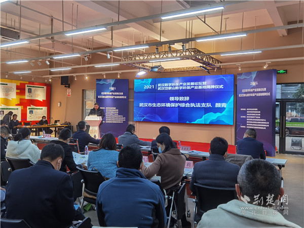 2024首届人工智能先进技术成果供需对接大会举行