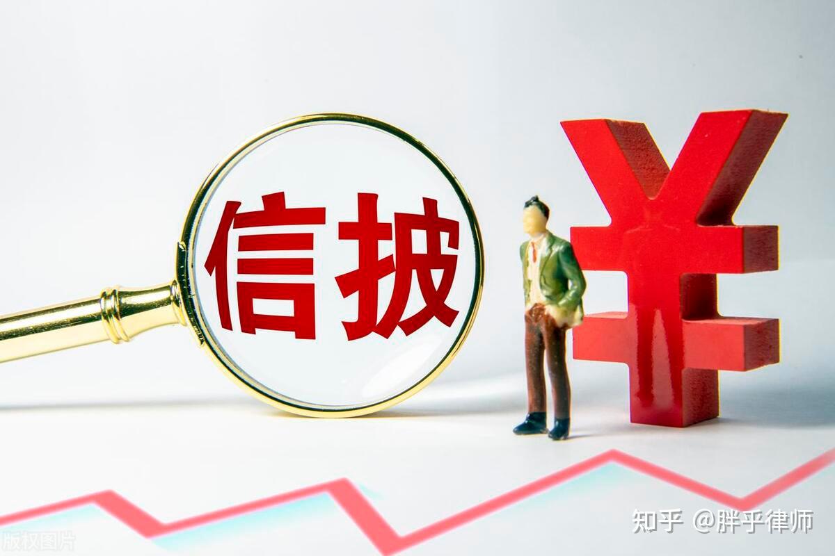 强监管持续 月内10家上市公司或实控人被证监会立案调查