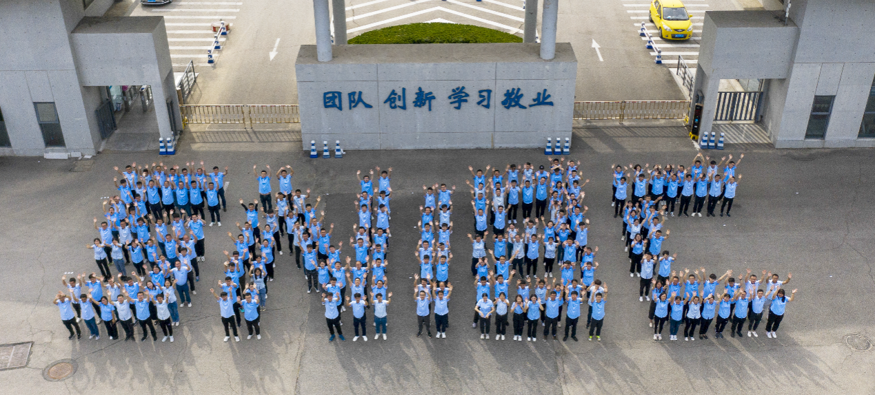 双提升，上市公司在行动丨神农集团发布“提质增效重回报”行动方案：“四化”推动生猪养殖行业提质增效