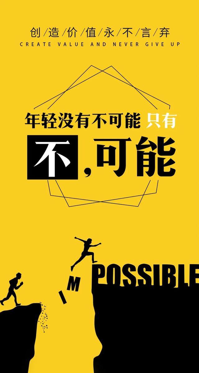 匍匐前进的动力电池：中腰部企业利润失速，固态电池产业化道阻且长