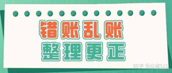 上市公司市值管理新规九要点：操纵信息披露等六种行为被明令禁止