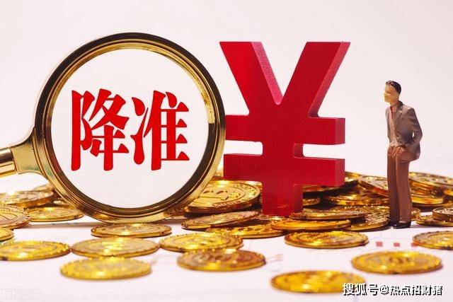 A股正迎来信心快速修复黄金期 投资积极性增强