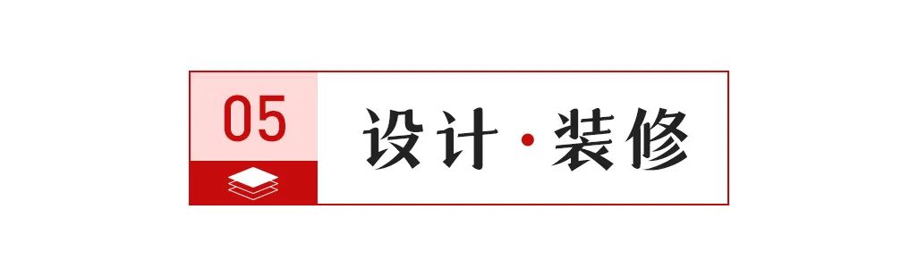 松发股份重组预案出炉：拟全面剥离陶瓷资产 置入恒力重工100%股权