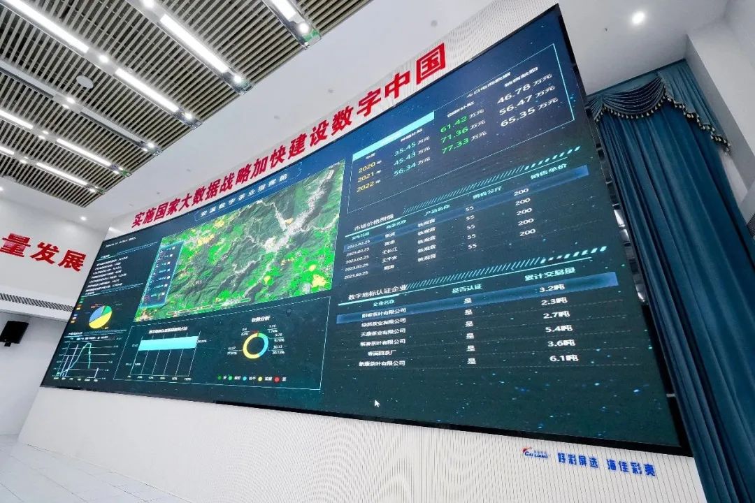 第二届链博会|赋能千行百业 改变你我生活——看数字科技如何“链”出创新活力