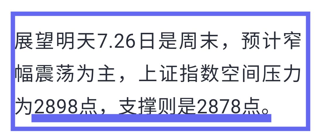 年内新发指数合计达461条 指数化投资热度持续攀升