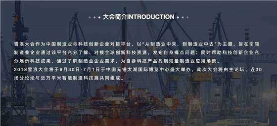 前三季入境外国人超2282万人次 入境游痛点何解？