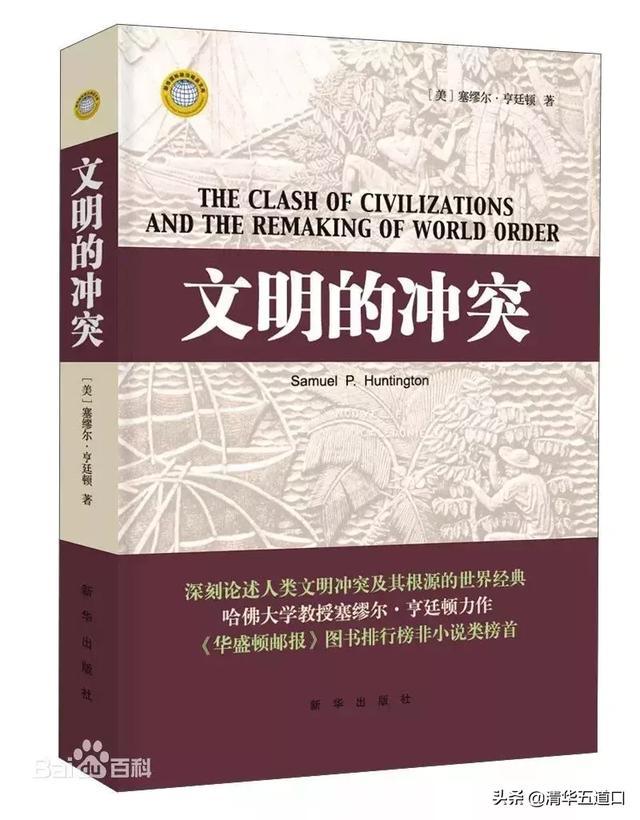 清华大学国家金融研究院院长田轩：保持政策的连续性、稳定性、一致性