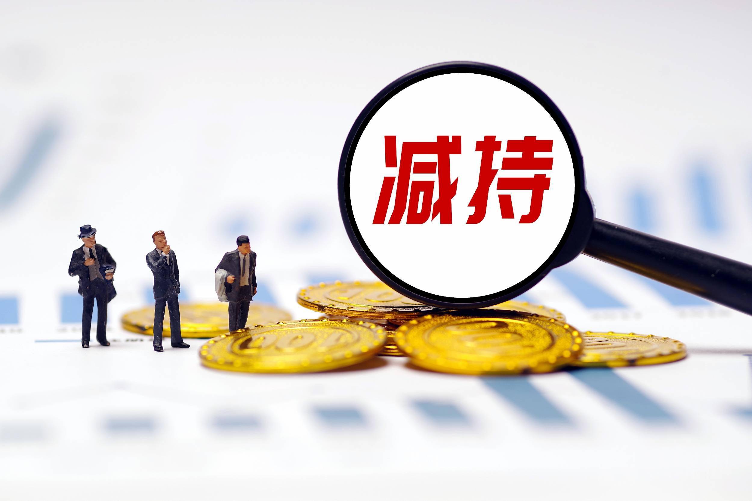 大股东减持后股价反弹 投影仪龙头如何讲新故事