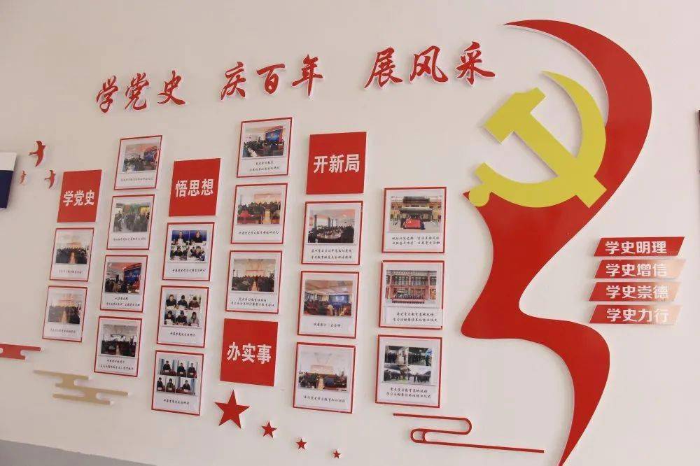 监管持续发力 切实压实“看门人”责任