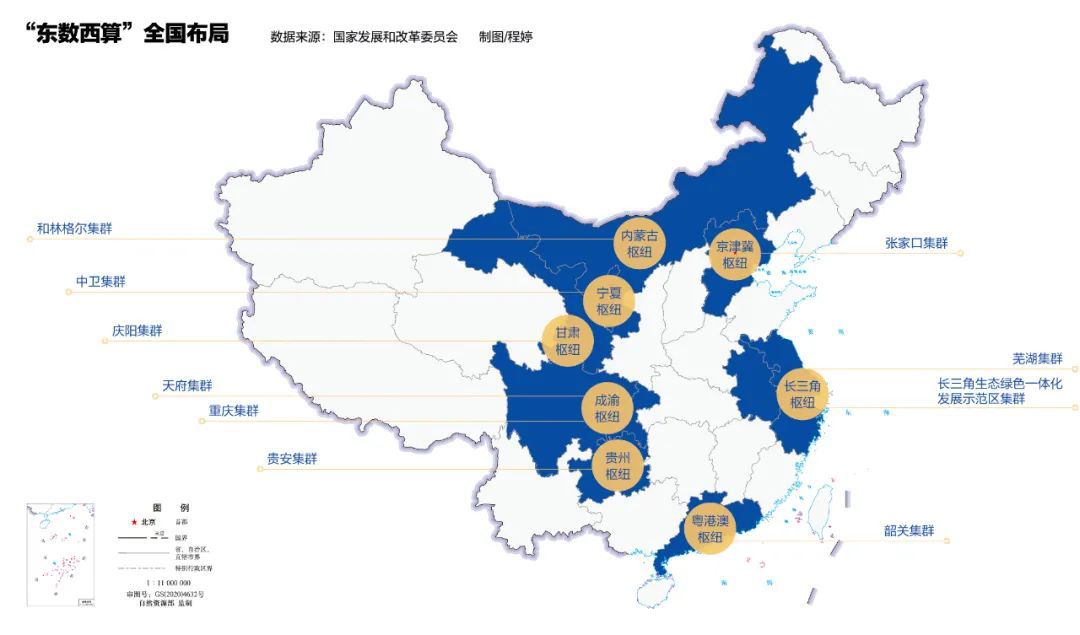 京津冀新一代信息技术应用创新集群总规模超过2万亿元