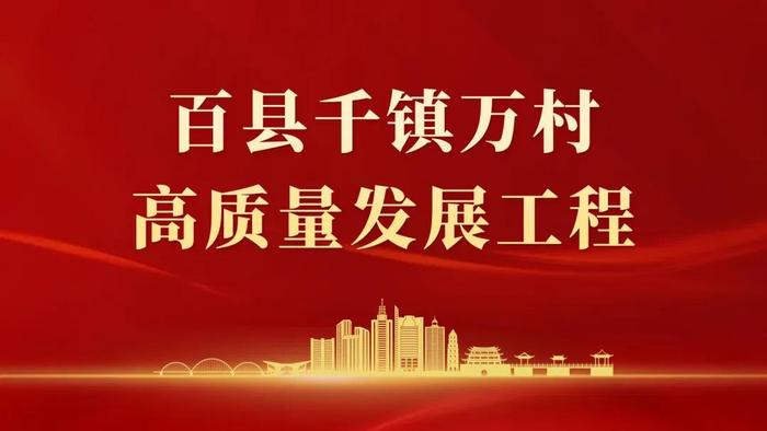 长亮科技存在治理不规范等多项违规 董事长王长春收警示函