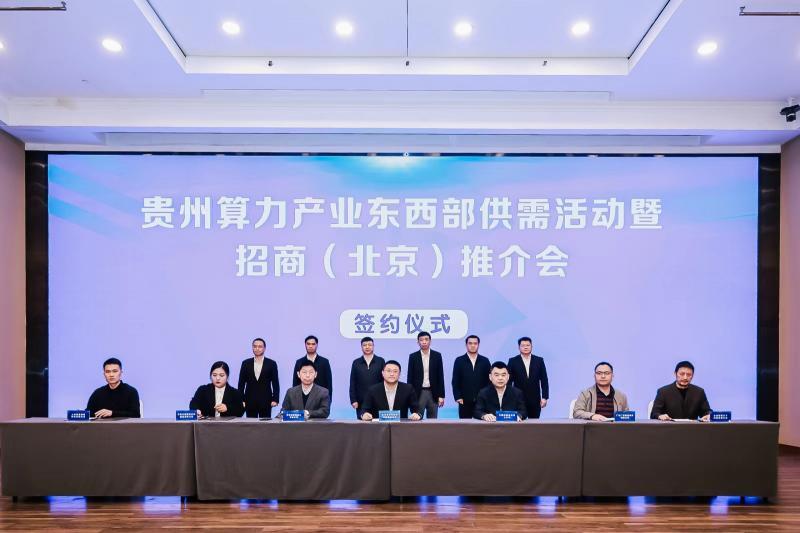 880万架 算力产业量质齐升