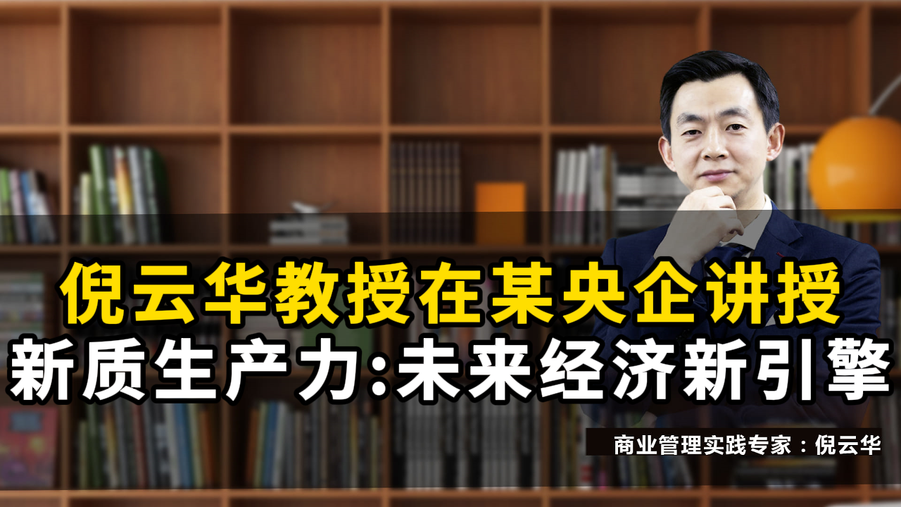 资本市场服务新质生产力更加有力 科技型企业再迎政策红利