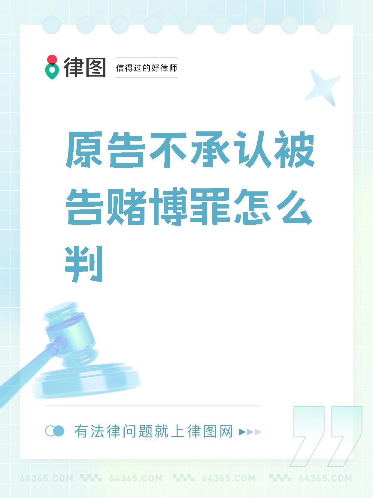 锦艺新材科创板IPO被终止：控制人陈锦魁负债累累 对赌条款即时恢复