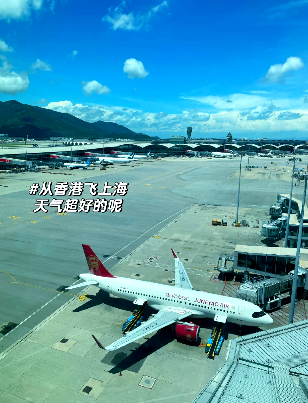 吉祥航空给乘客发过期食品，补偿每人千元却要求签保密承诺书，千元究竟是补偿还是封口费？