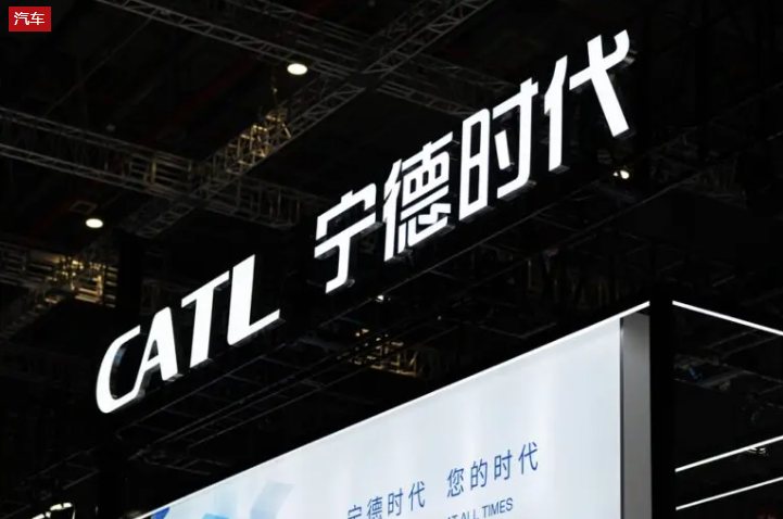 宁德时代拟赴港上市：预计2024年营收下滑 匈牙利项目进展缓慢