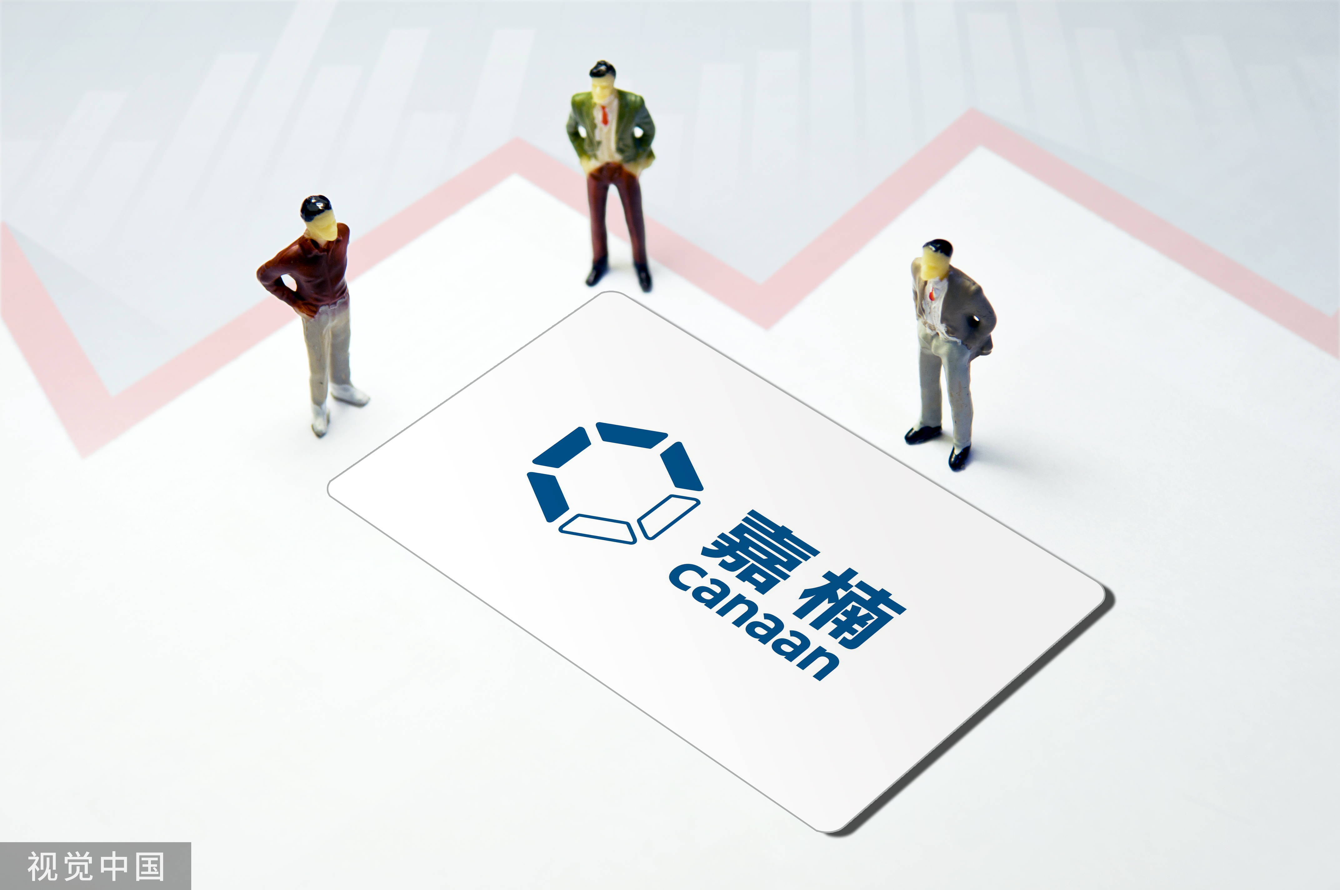 佳驰科技上市首年营收净利双降