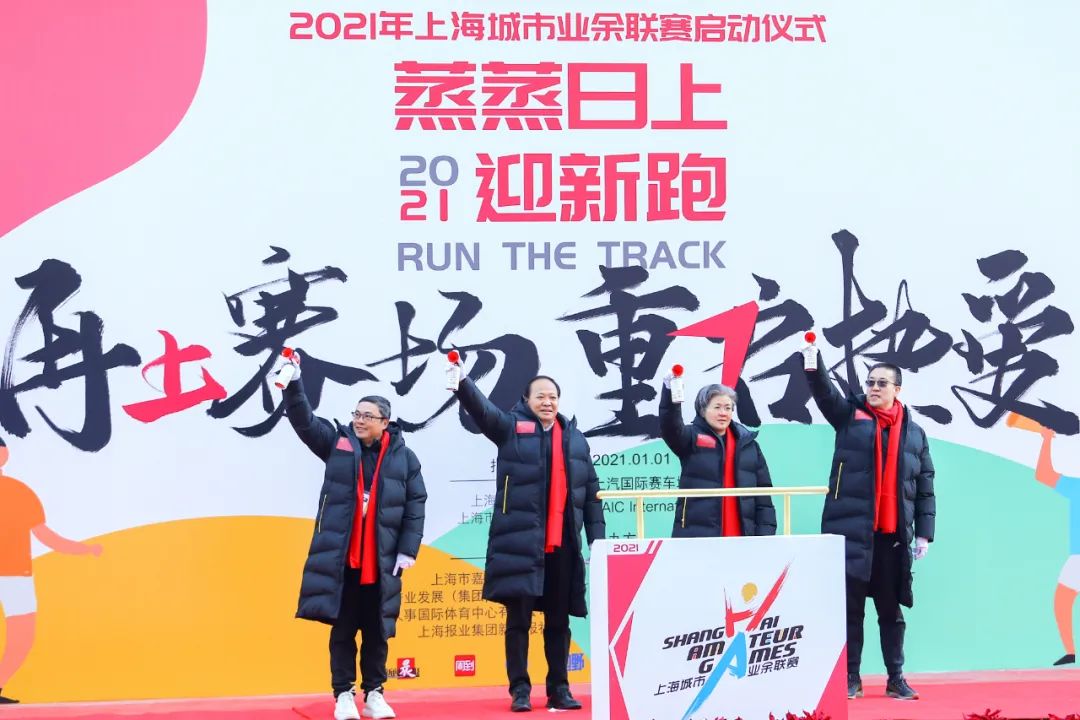 国产手术机器人：从“跟跑”到“并跑”