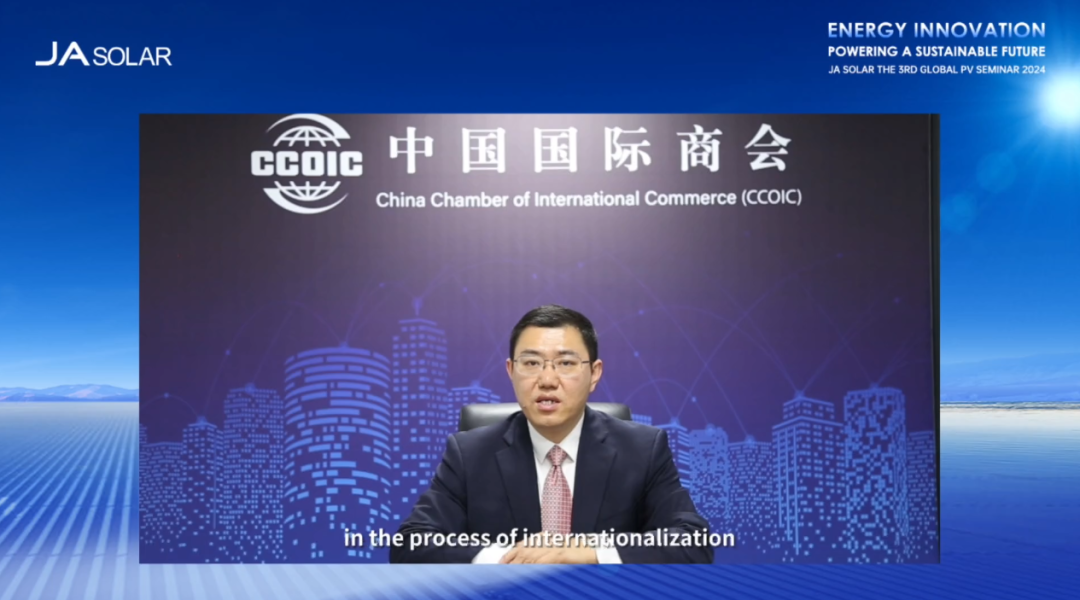 中国企业家出席第32届科帕奥尼克商业论坛,呼吁更多跨国合作项目落地中国