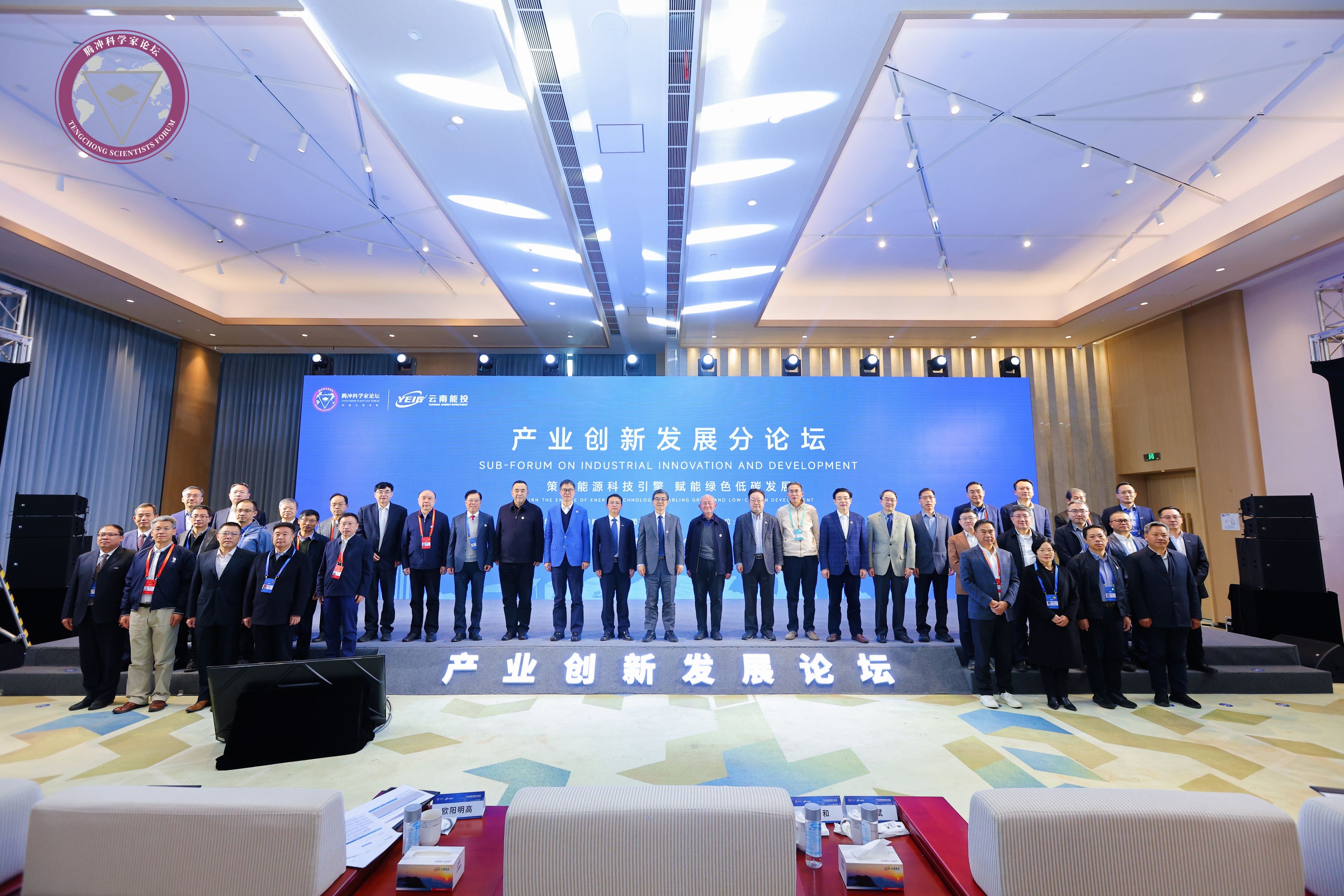 中国企业家出席第32届科帕奥尼克商业论坛,呼吁更多跨国合作项目落地中国