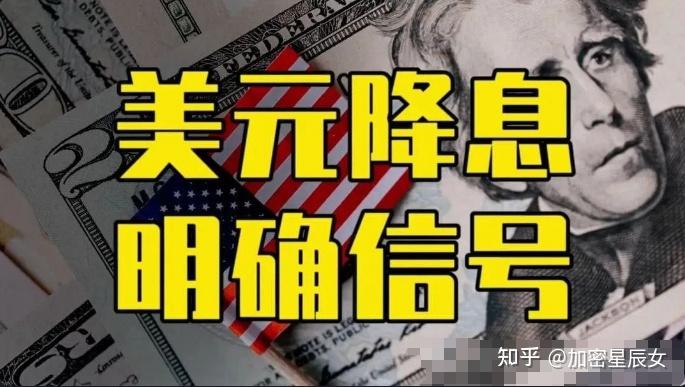 美股暴跌背后，美国经济衰退将至？