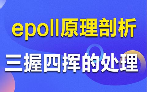 21深度丨谁在控制全球最大风电齿轮箱公司的“命门”？