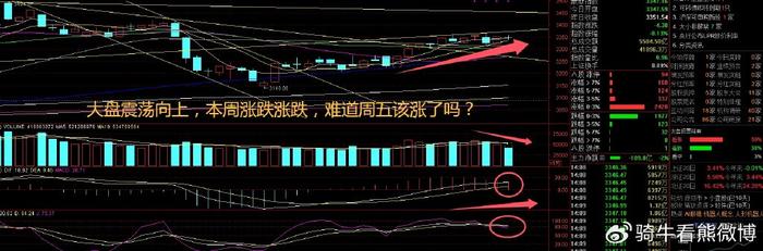 资深老将火速返巢，汇顶科技如何抓住AI时代机遇？