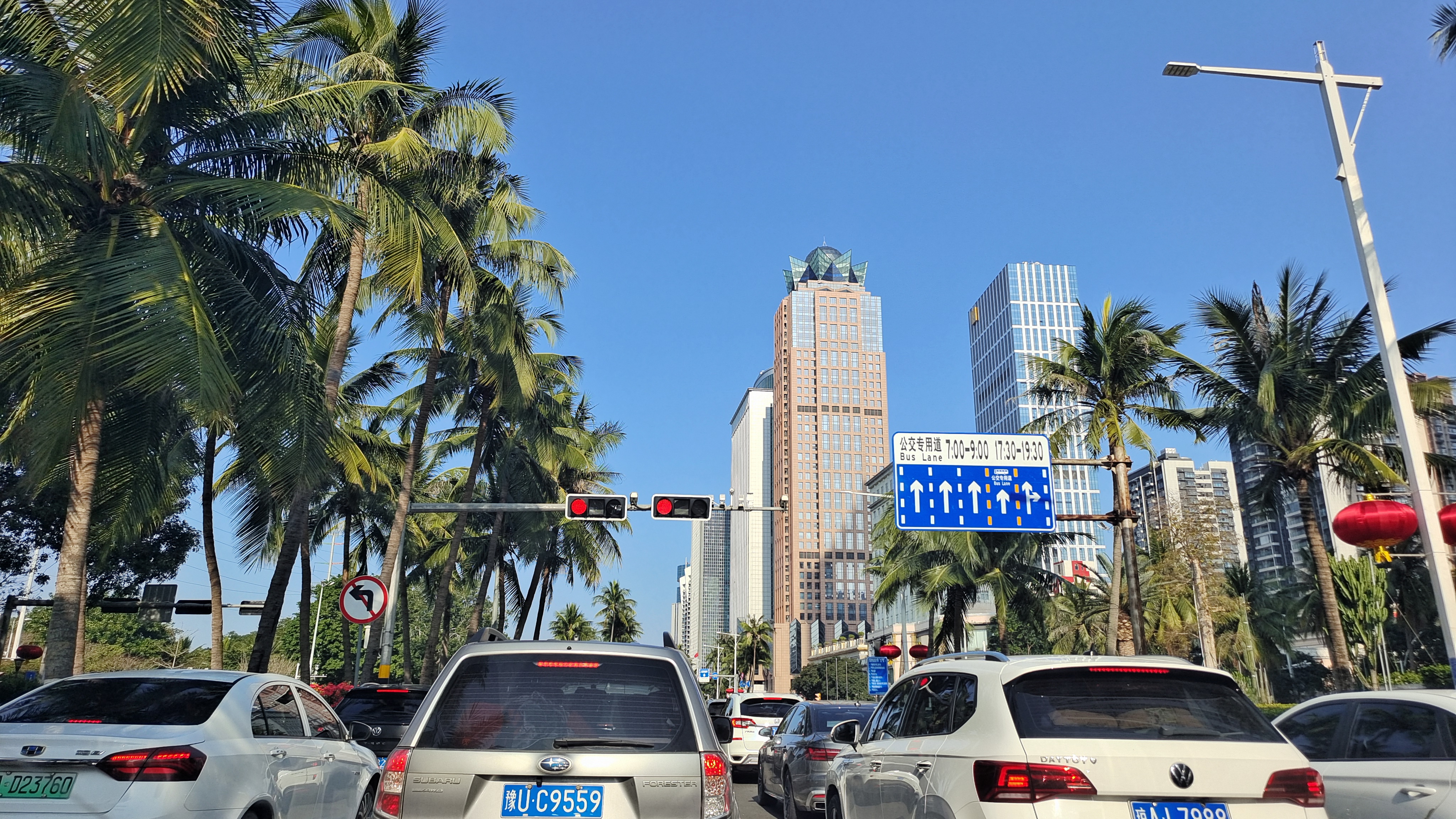 倒计时10天，第5届消博会官方活动“时尚消费新势力”即将举办