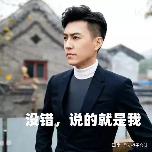 瑞立科密IPO，独立董事能否独立？