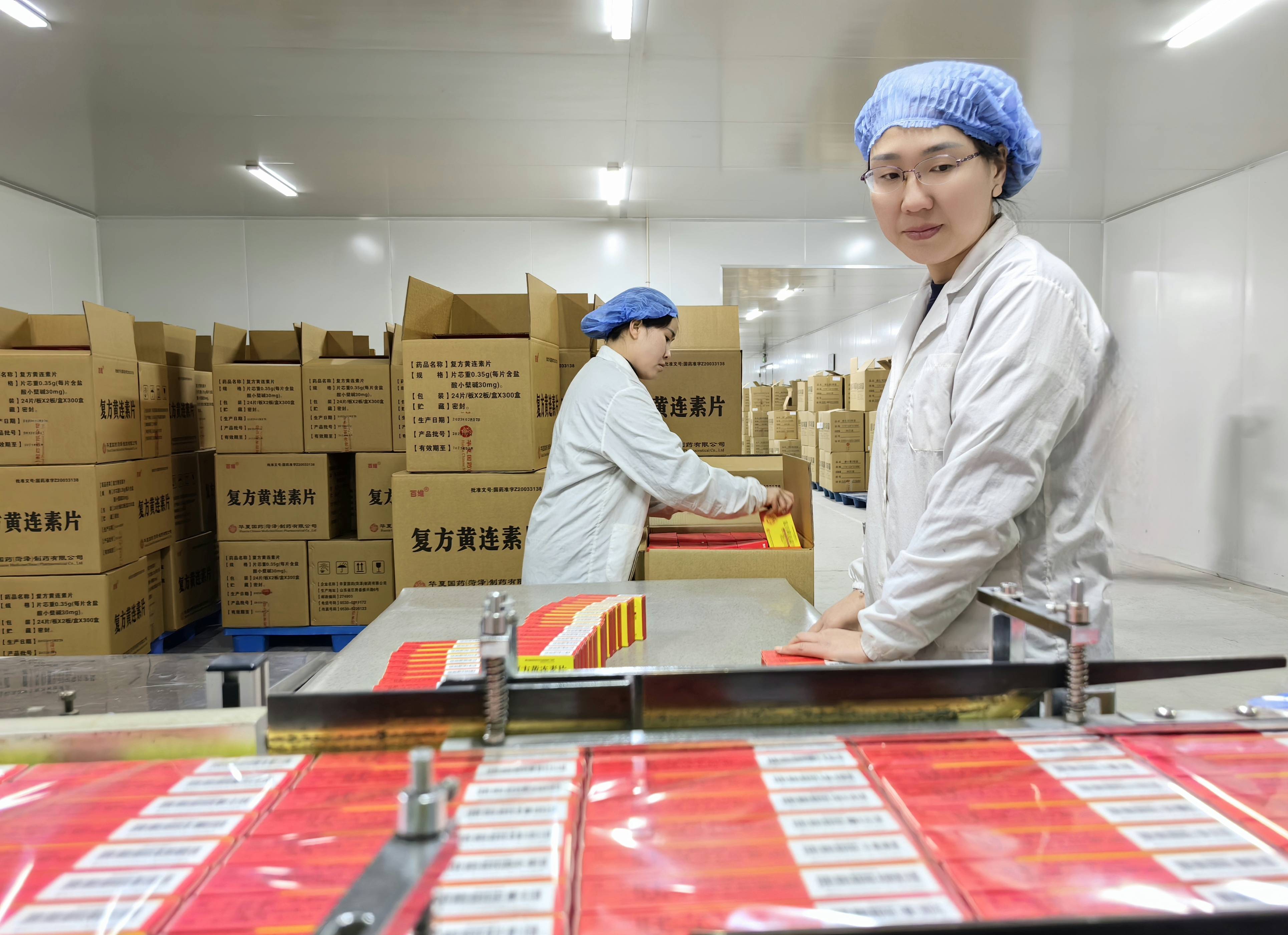 众捷汽车冲刺创业板：业绩增长动能强劲 募资投研打造新质生产力