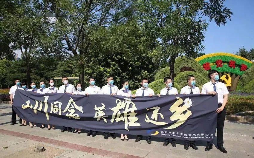 今天回家！神十九的这些瞬间，你还记得吗？