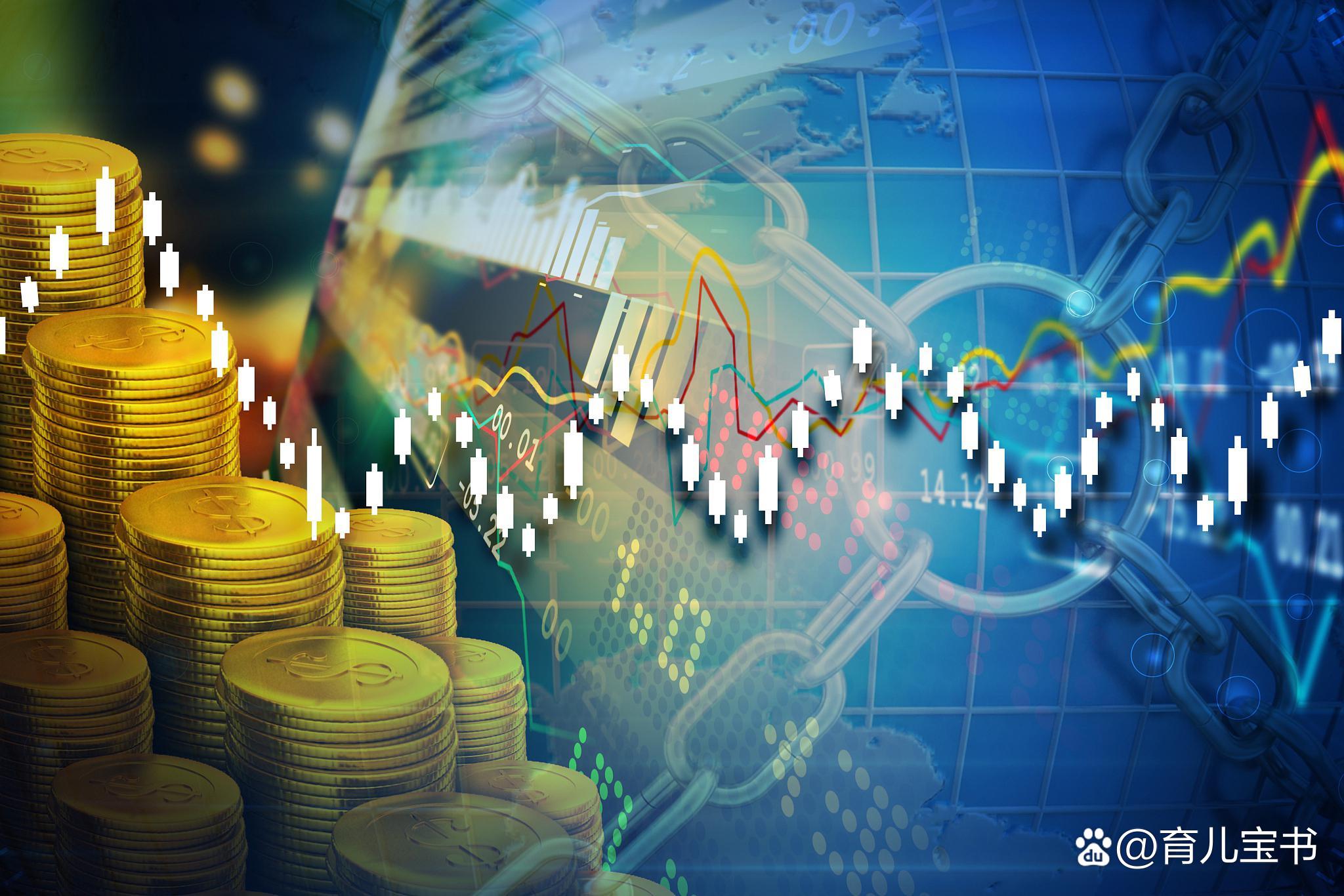 A股三大股指涨跌互现：3343股收涨 两市成交超1.1万亿元