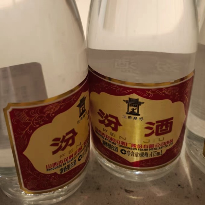 白酒周期巨变 汾酒跻身行业前三，一季度半数酒企业绩倒退