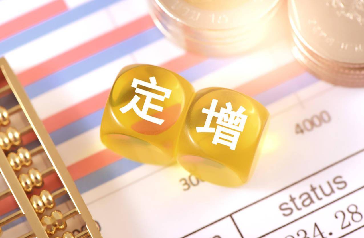 拟定增募资近50亿元 “寒王”蓄力狂奔？